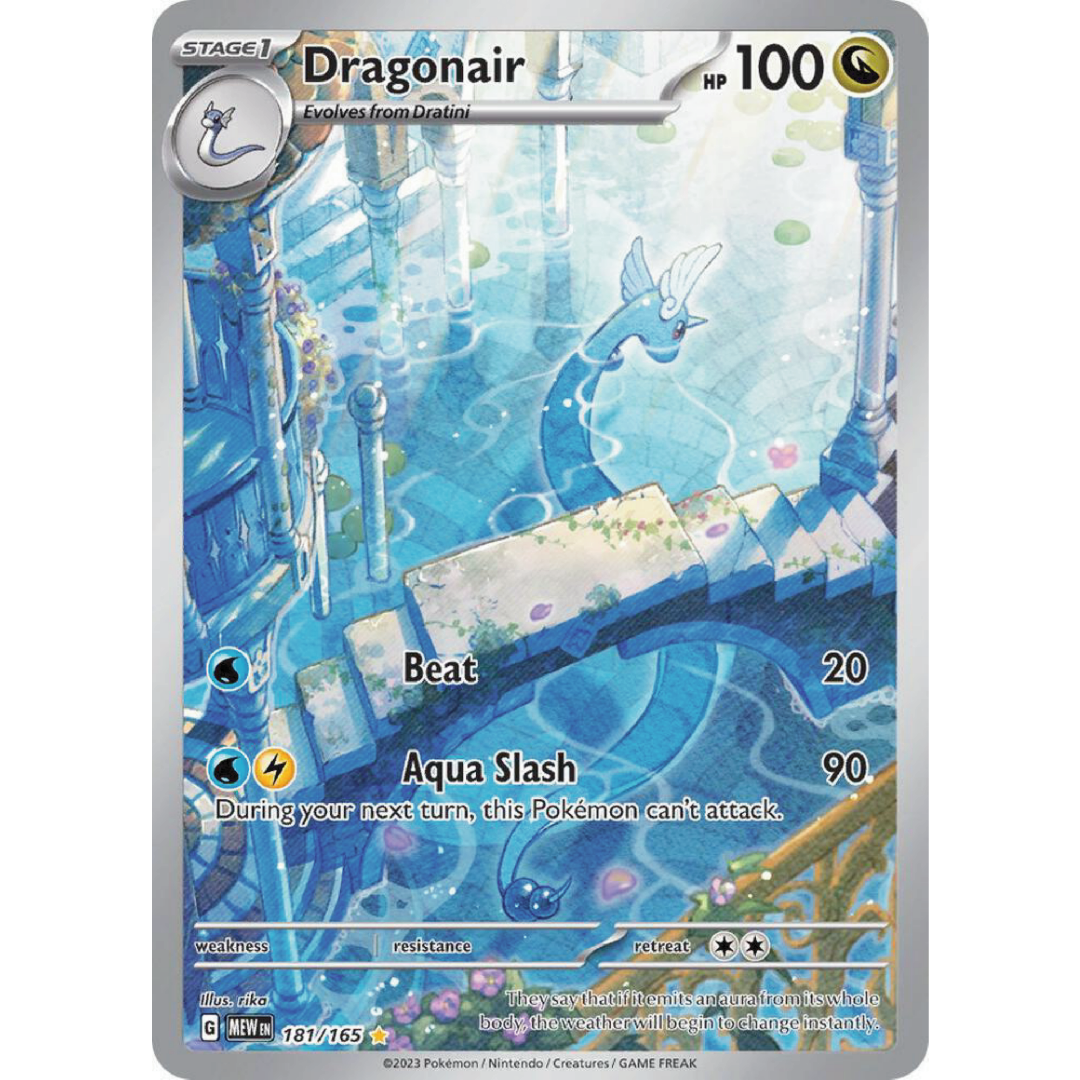 Dragonair - 181/165 - SV: Scarlet & Violet 151 (MEW)