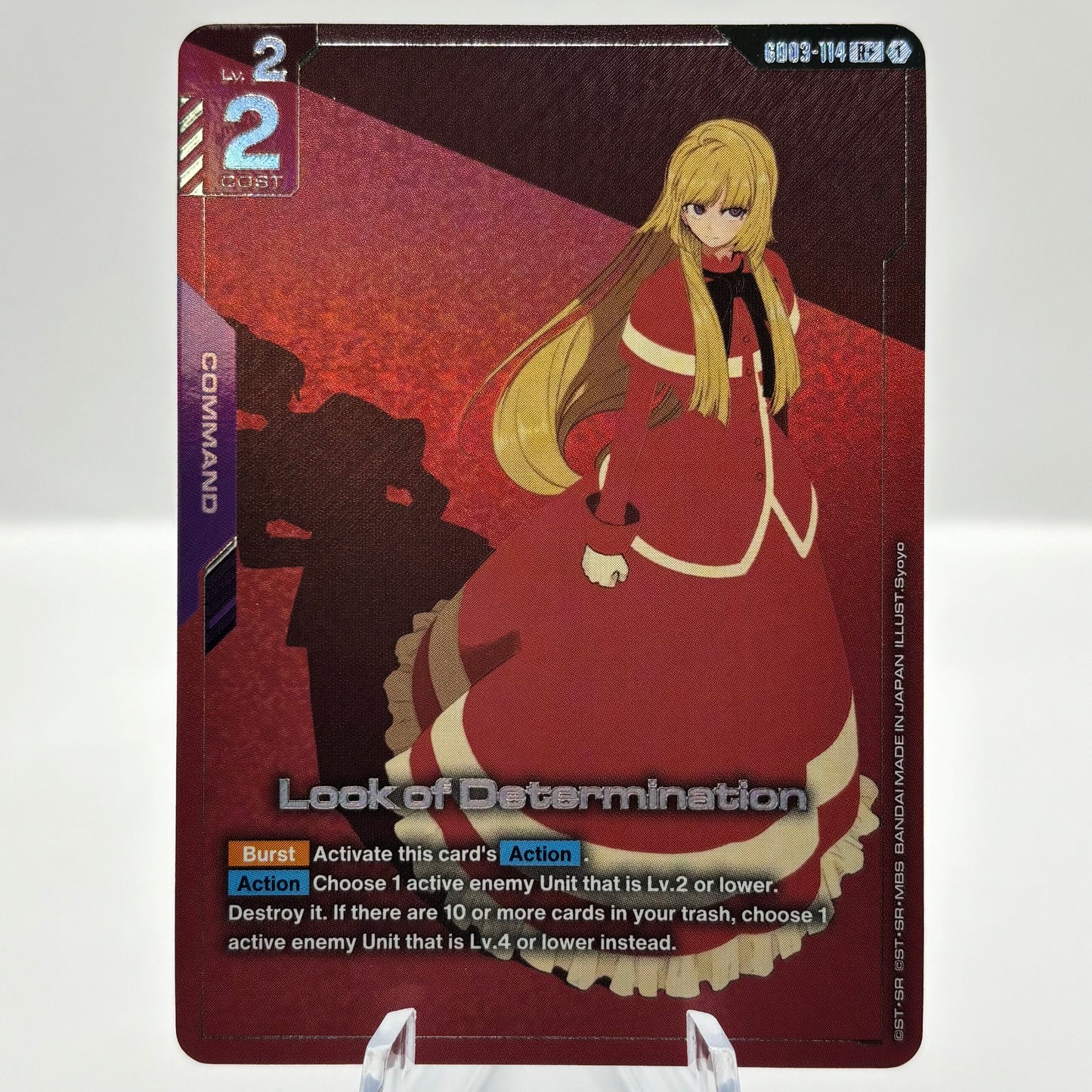Look of Determination (R+) - Steel Requiem (GD03) single card