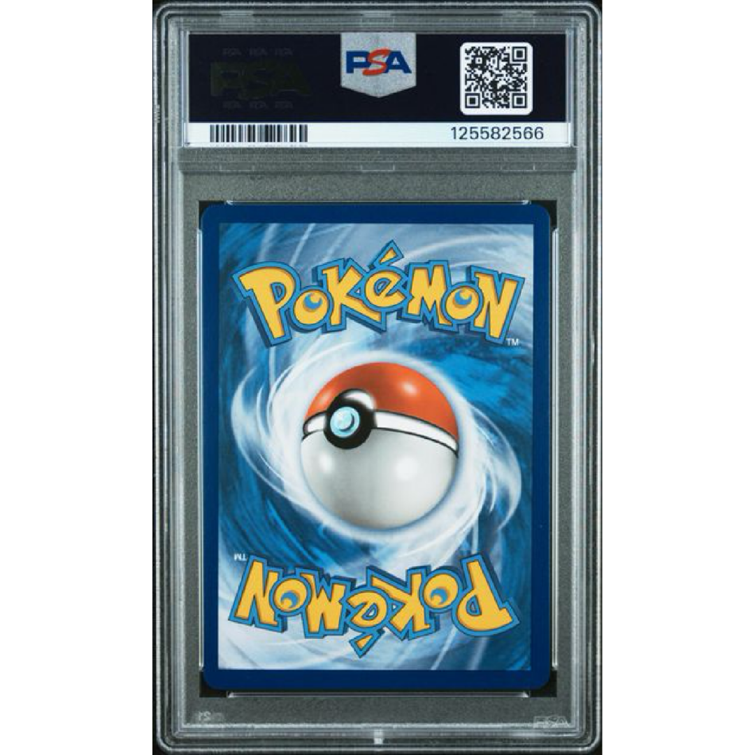 2019 POKEMON SM BLACK STAR PROMO #SM191 FA/MEWTWO & MEW GX PROMO-PWR.PRTNRSHP.TINS PSA 9