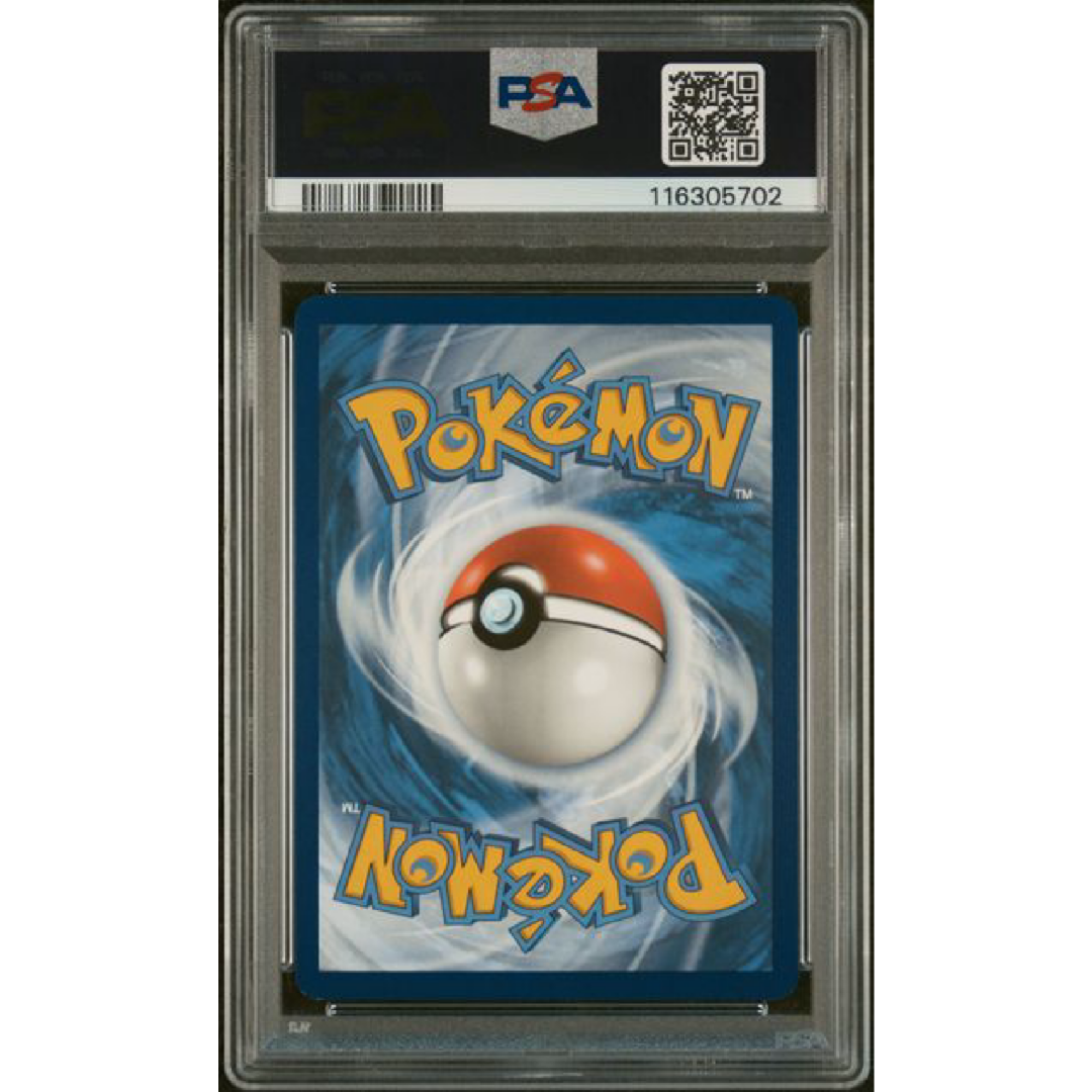 2024 POKEMON PAF EN-PALDEAN FATES #216 MEW EX SHINY ULTRA RARE PSA 9