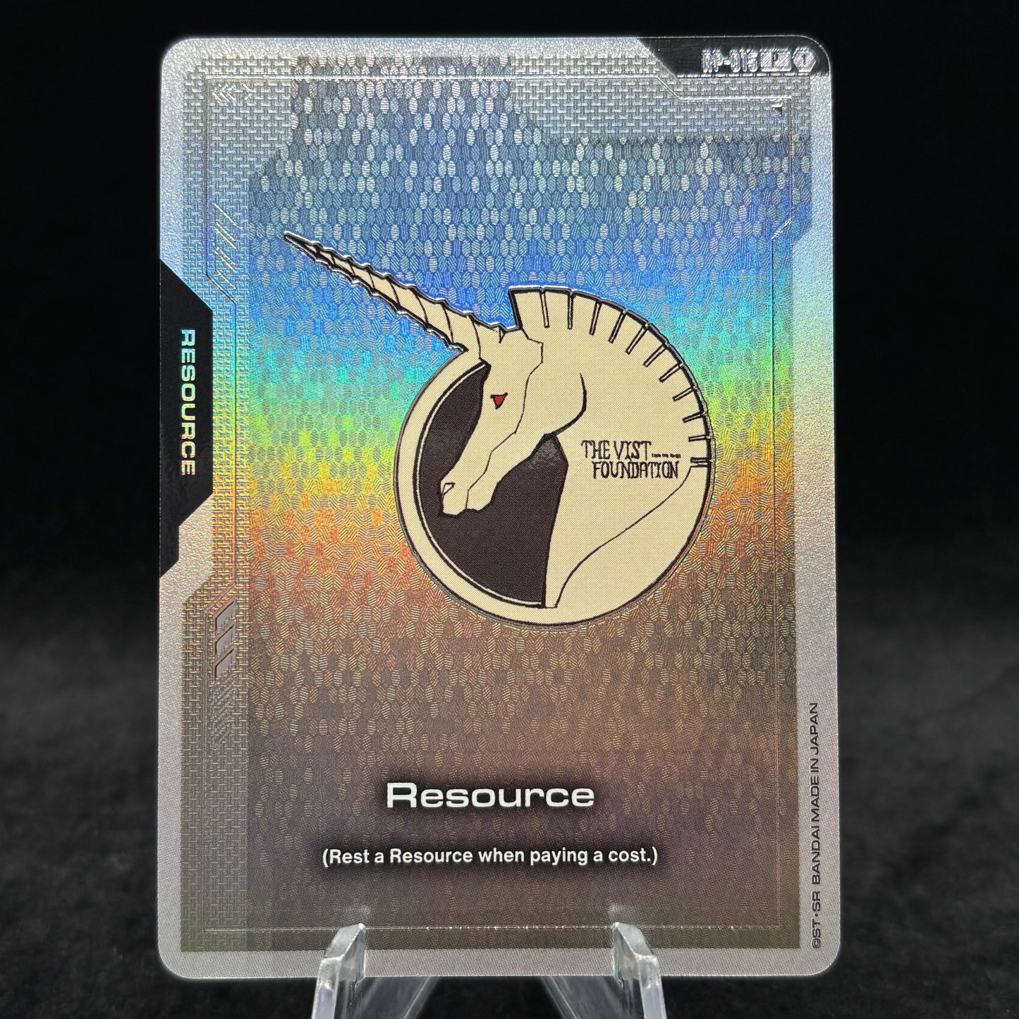 Resource (RP-015) (Vist Foundation) - Promotional Resource Tokens Single Card