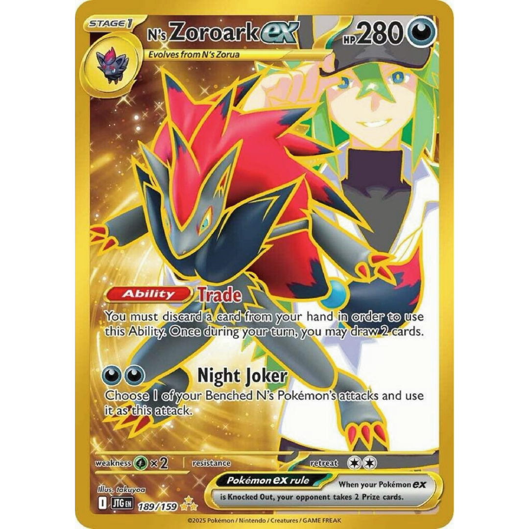 N's Zoroark ex - 189/159 - SV09: Journey Together (JTG)
