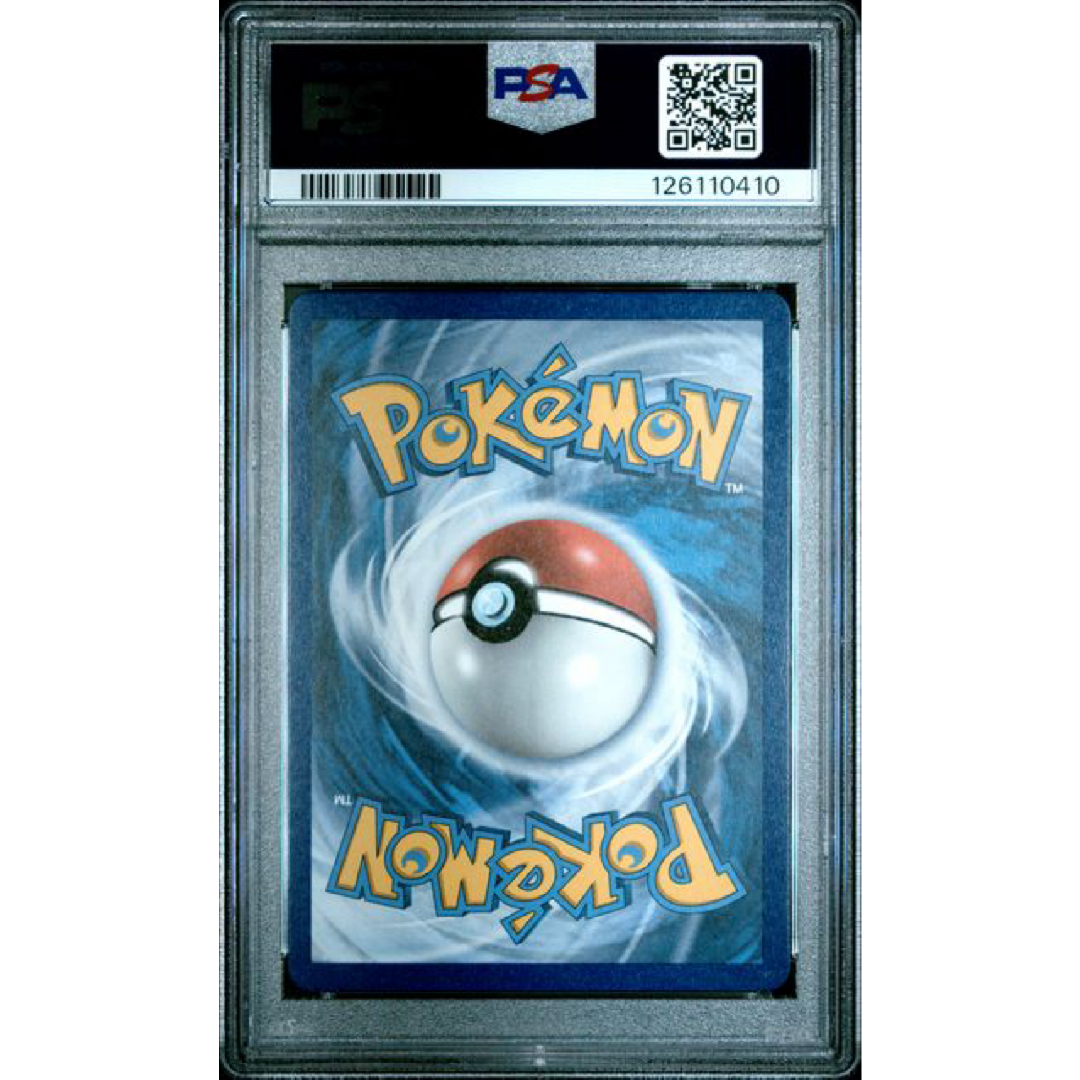 2021 POKEMON CELEBRATIONS CLASSIC COLLECTION #20 CLEFFA-HOLO CLASSIC COLL-NEO GENESIS PSA 10