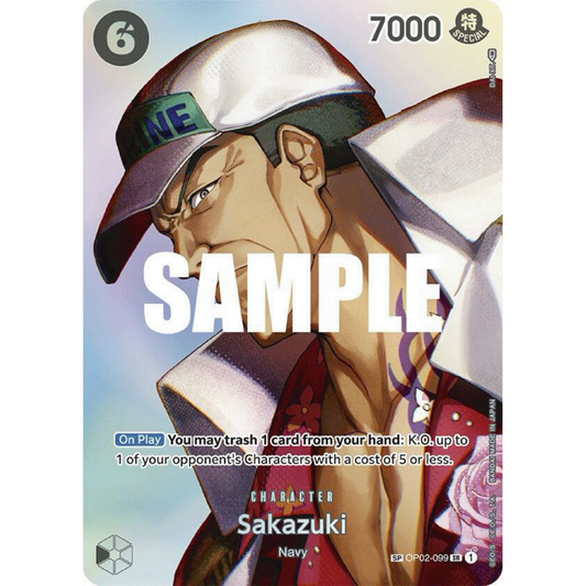 Sakazuki (SP) - Kingdoms of Intrigue (OP04)