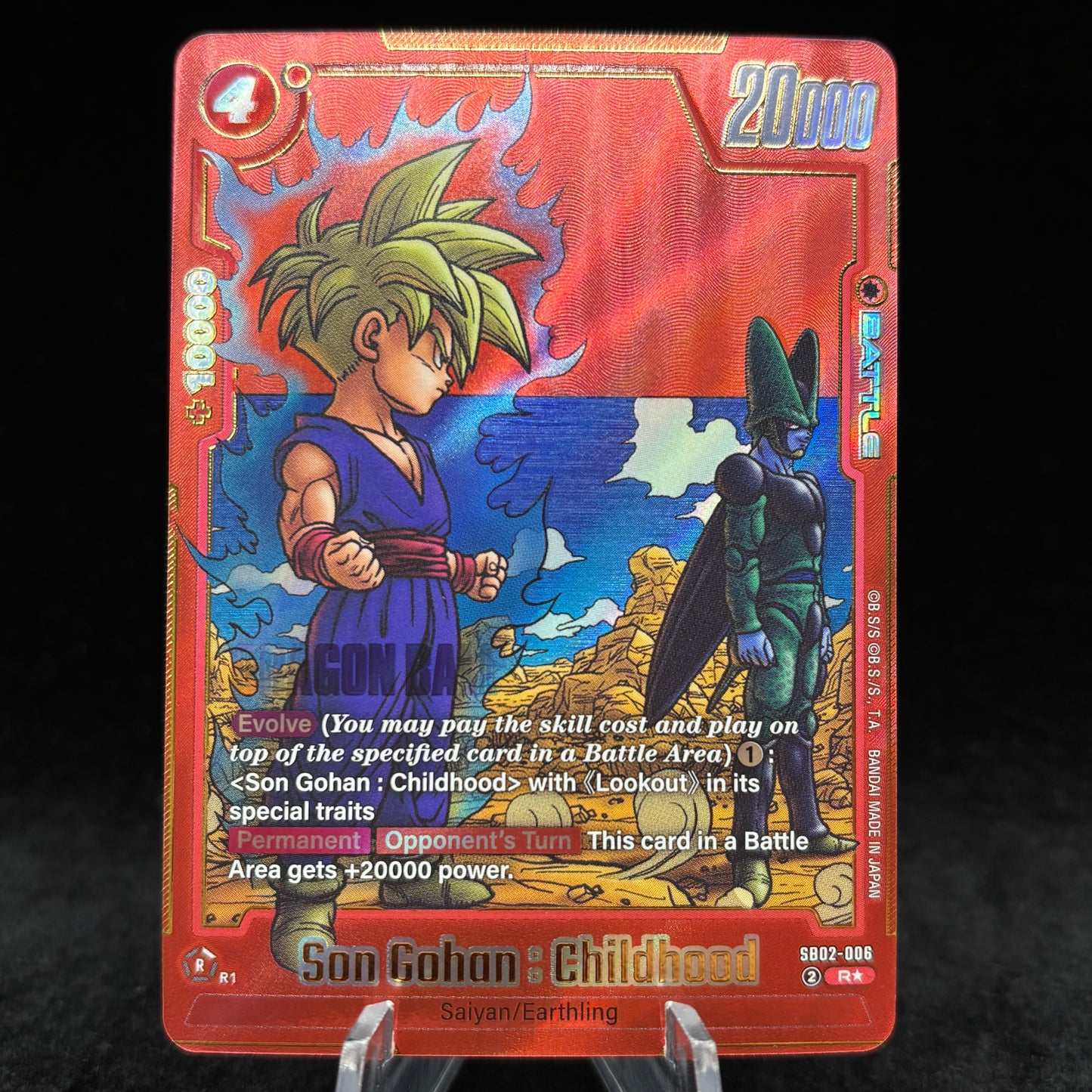 Son Gohan : Childhood - SB02-006 (Alternate Art) - Manga Booster 02 Single Card