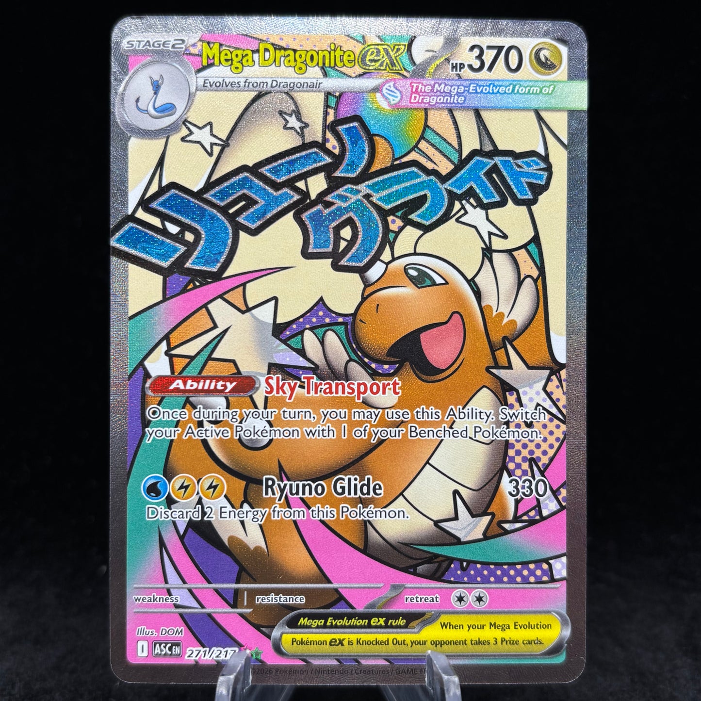 Mega Dragonite ex - 271/217 - ME: Ascended Heroes Single Card