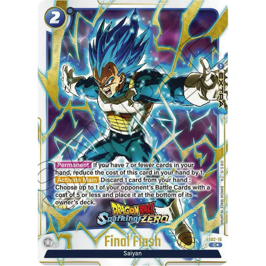 Final Flash (Dragon Ball Sparking! ZERO) - Fusion World Promotion Cards and Packs (DBSFW_PR)