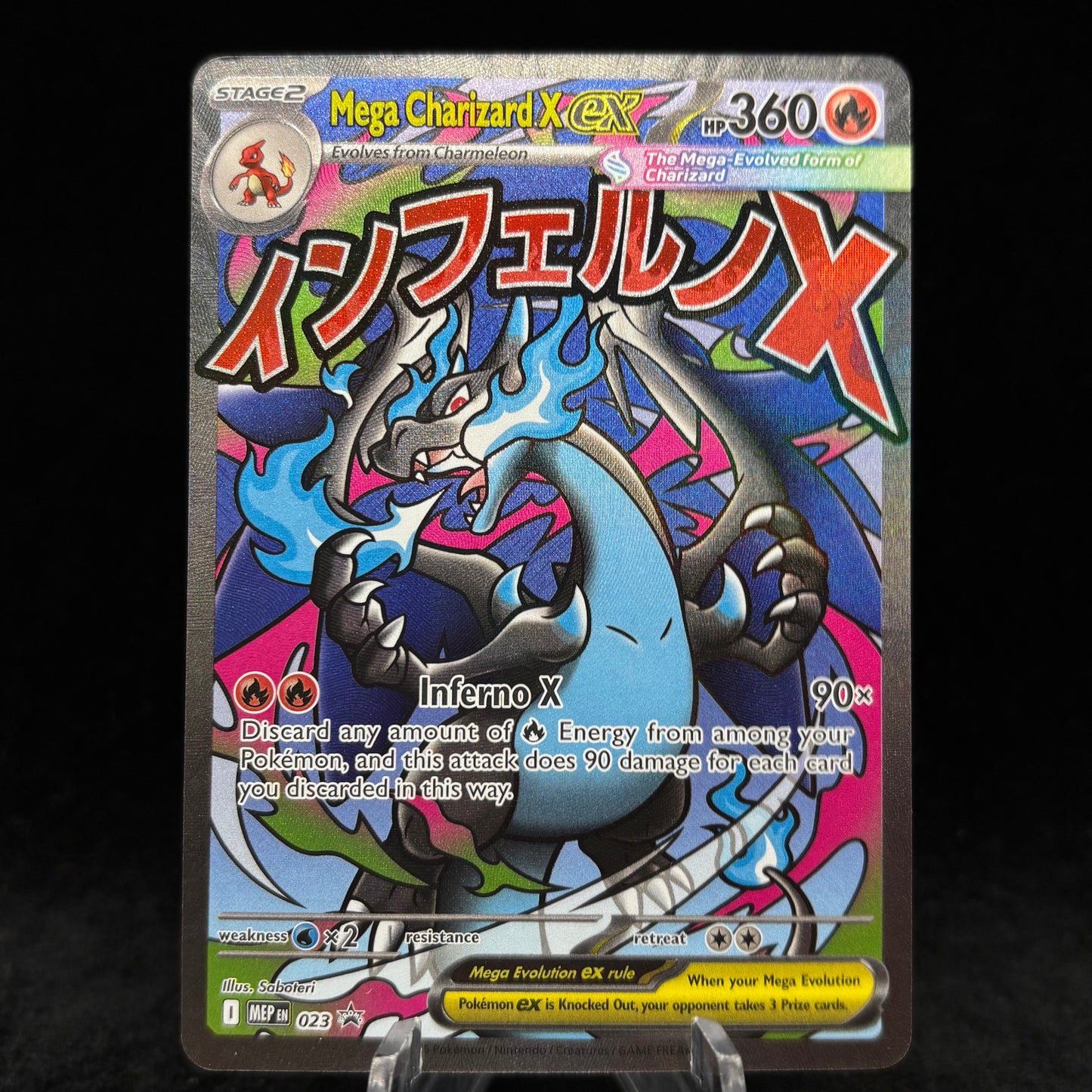 Mega Charizard X ex - 023 - ME: Mega Evolution PR Single Card