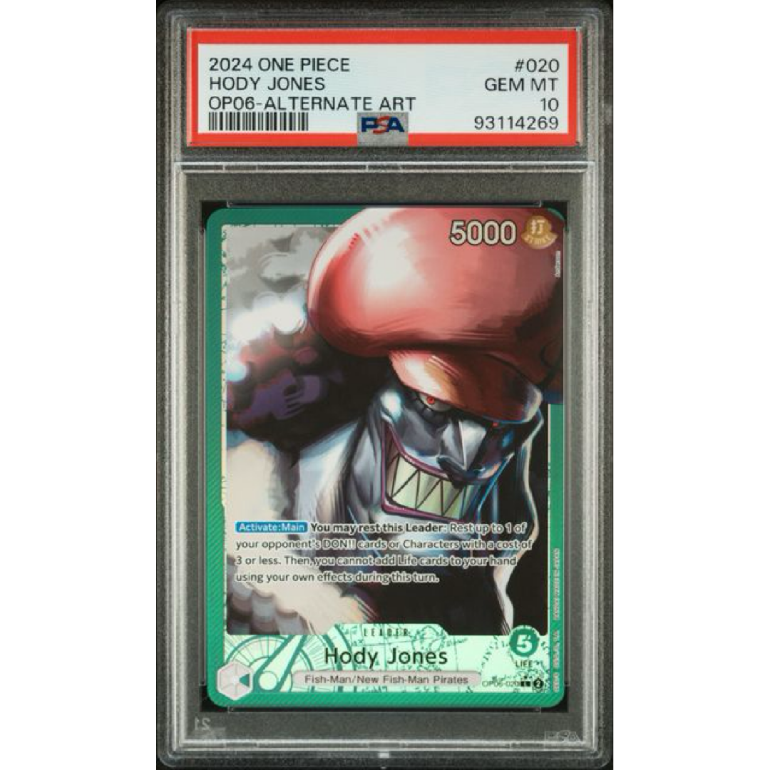 2024 ONE PIECE OP06-WINGS OF THE CAPTAIN #020 HODY JONES ALTERNATE ART PSA 10
