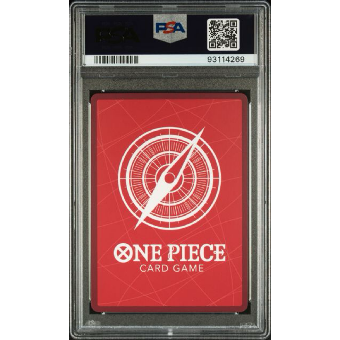 2024 ONE PIECE OP06-WINGS OF THE CAPTAIN #020 HODY JONES ALTERNATE ART PSA 10