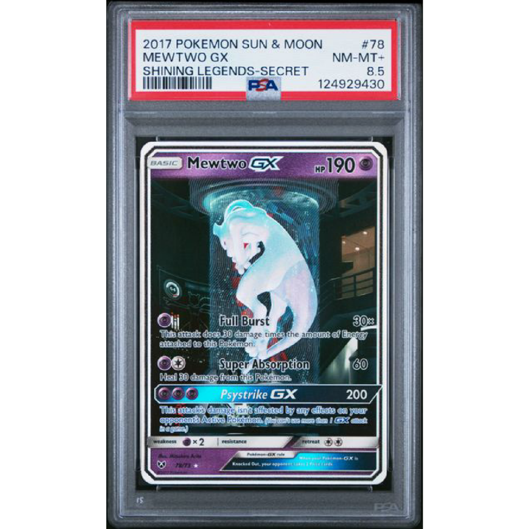 2017 POKEMON SUN & MOON SHINING LEGENDS #78 MEWTWO GX SHINING LEGENDS-SECRET PSA 8.5