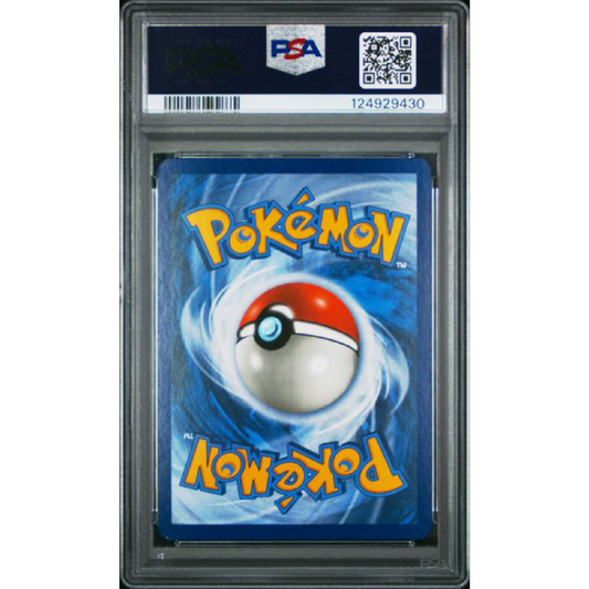 2017 POKEMON SUN & MOON SHINING LEGENDS #78 MEWTWO GX SHINING LEGENDS-SECRET PSA 8.5