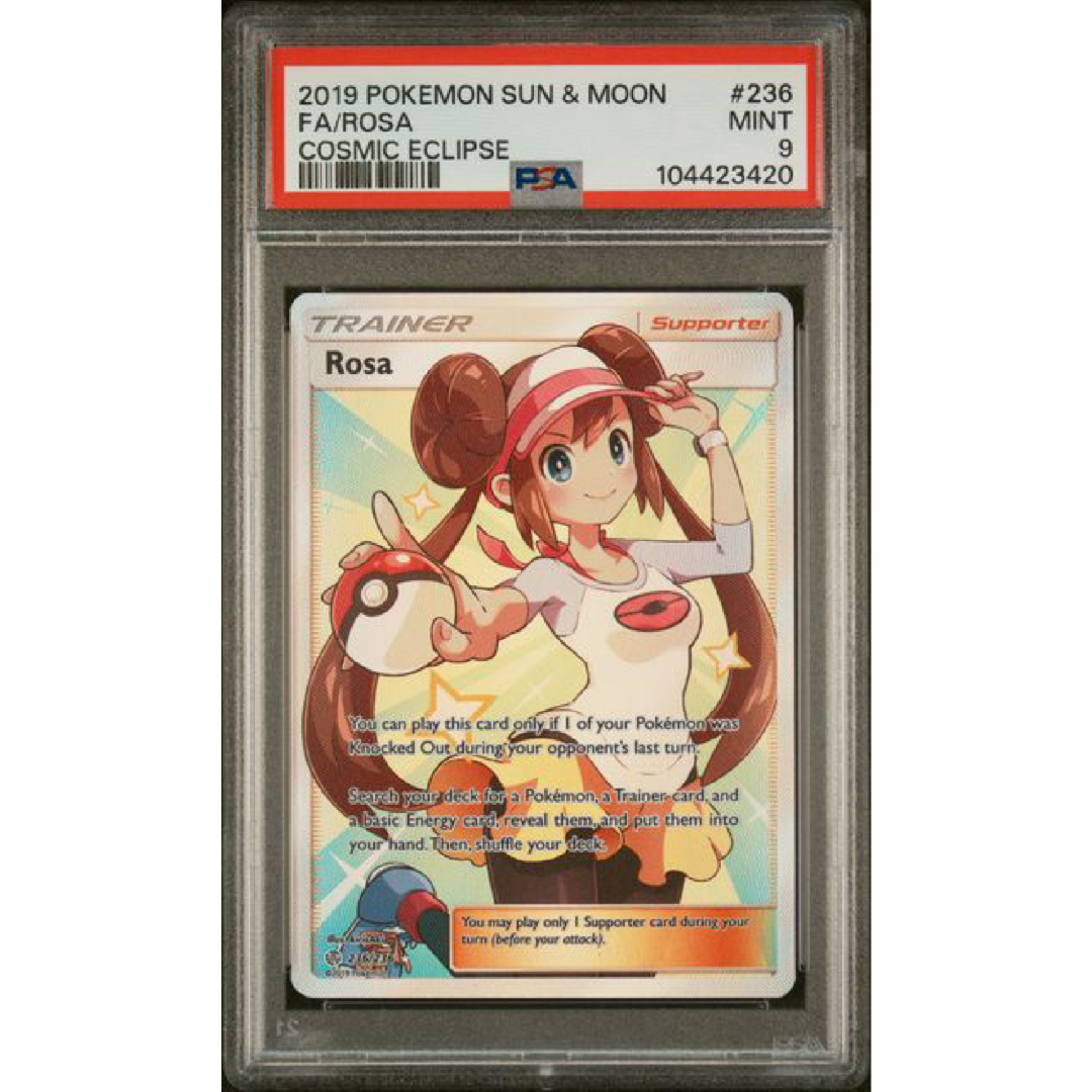2019 POKEMON SUN & MOON COSMIC ECLIPSE #236 FA/ROSA COSMIC ECLIPSE PSA 9