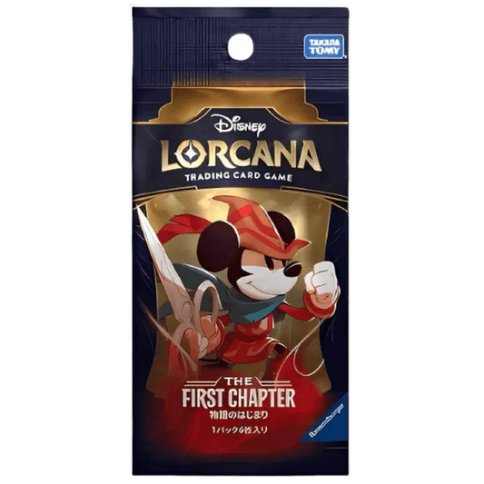 Lorcana First Chapter [Japanese Booster Pack]