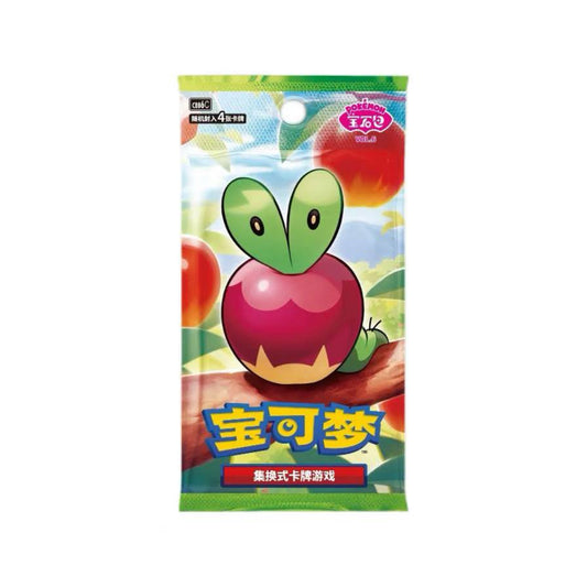 Pokémon TCG: Gem 6 Chinese Booster Pack
