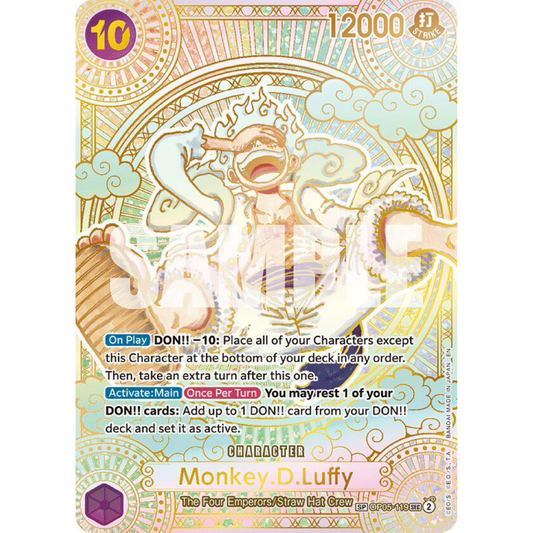 Monkey.D.Luffy (119) (SP) (Gold) - A Fist of Divine Speed (OP11)