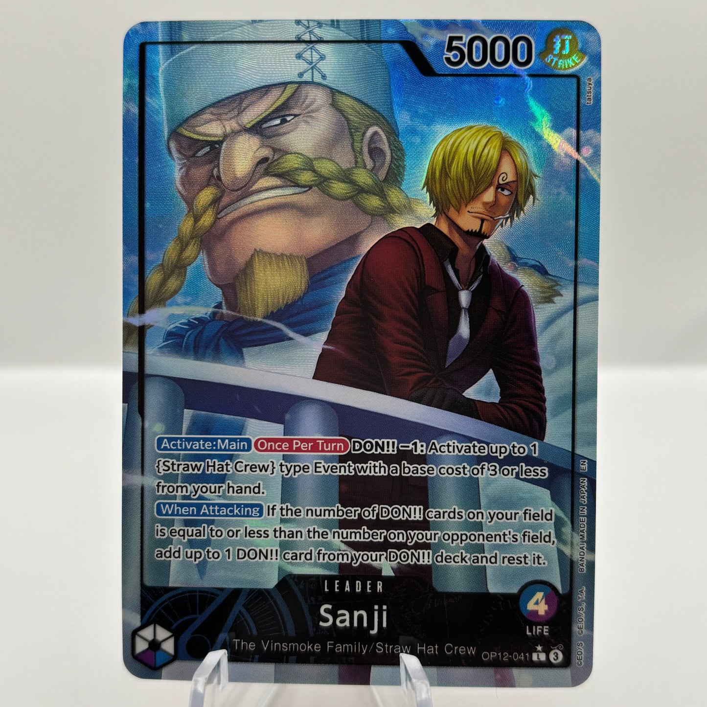 Sanji (041) (Alternate Art) - Legacy of the Master Single Card