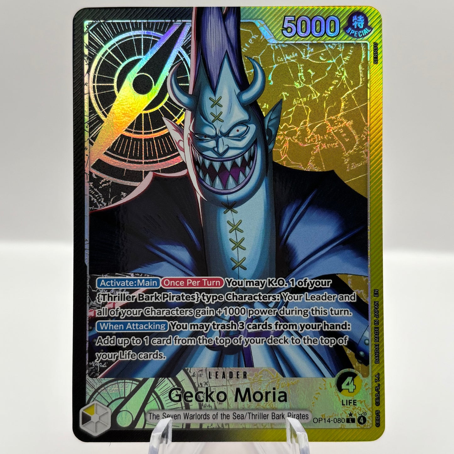 Gecko Moria - OP14-080 (Alternate Art) - The Azure Sea's Seven Single Card