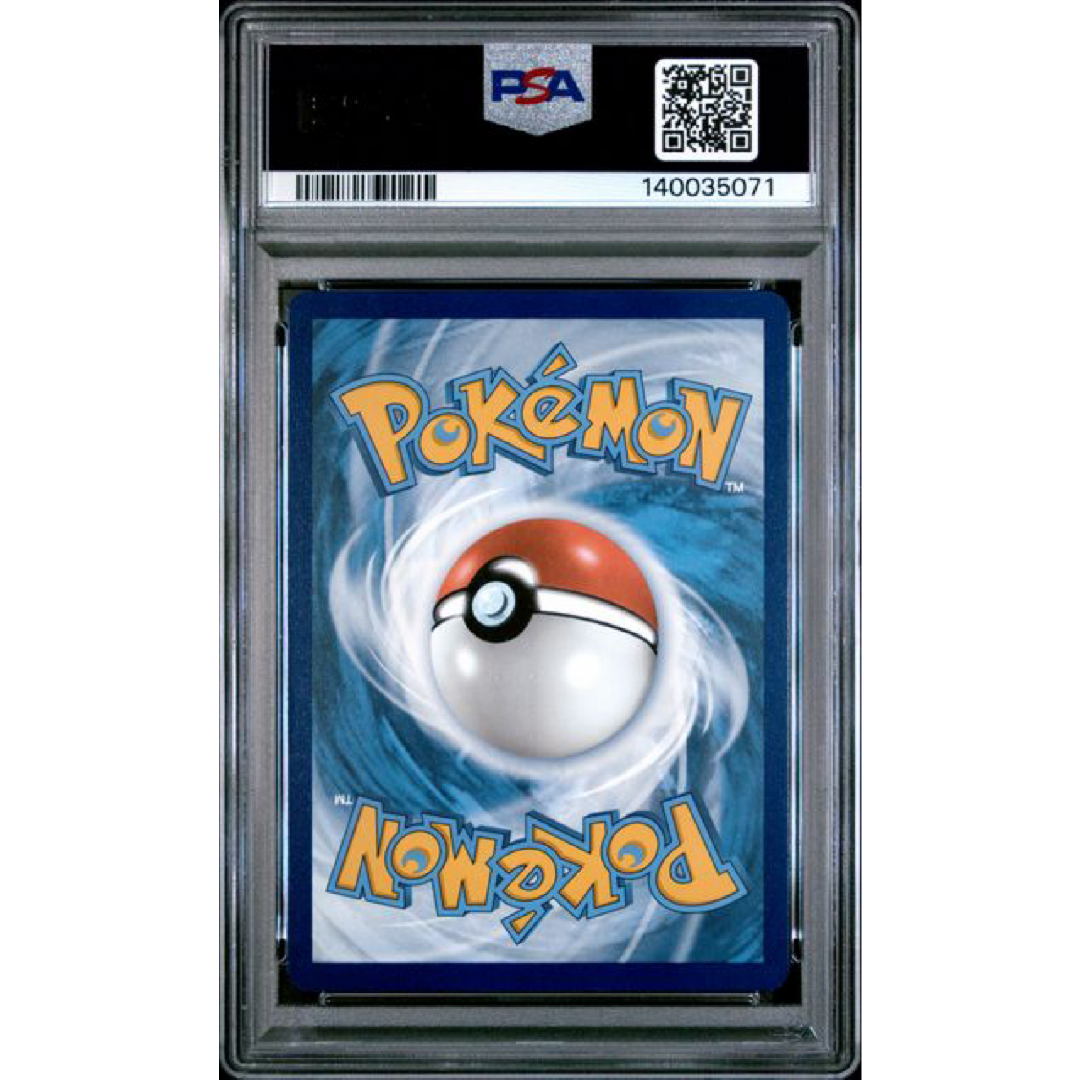 2024 POKEMON SSP EN-SURGING SPARKS #204 MESPRIT ILLUSTRATION RARE PSA 10
