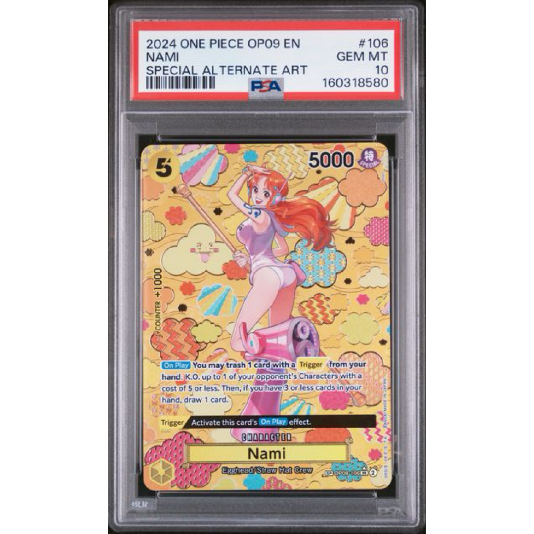 2024 ONE PIECE OP09-EMPERORS IN THE NEW WORLD #106 NAMI SPECIAL ALTERNATE ART PSA 10