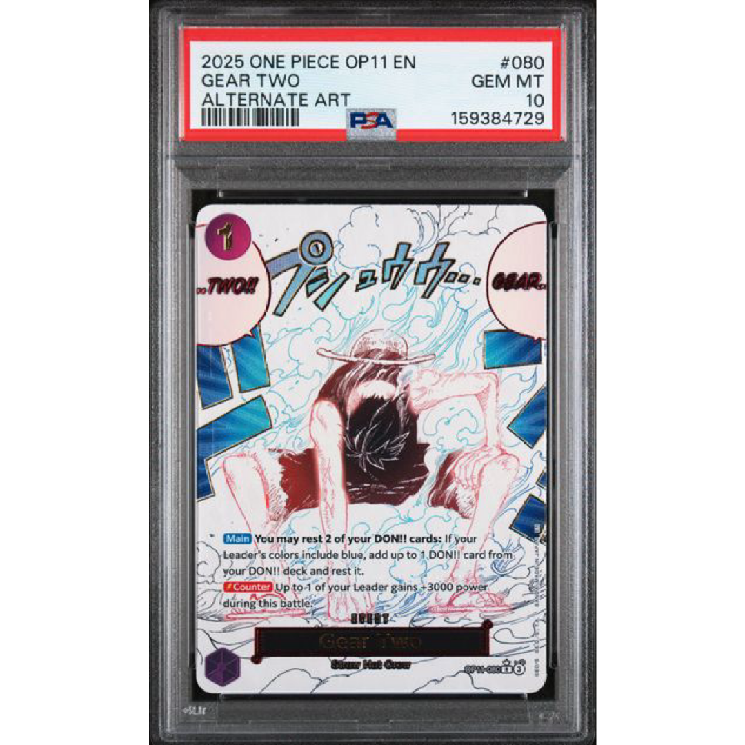 PSA 10 2025 ONE PIECE OP11-A FIST OF DIVINE SPEED #080 GEAR TWO ALTERNATE ART