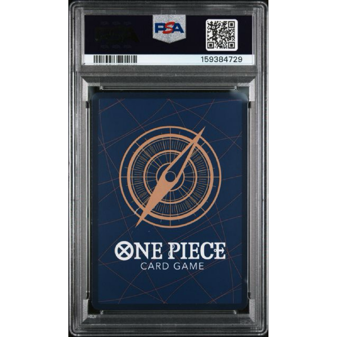 PSA 10 2025 ONE PIECE OP11-A FIST OF DIVINE SPEED #080 GEAR TWO ALTERNATE ART