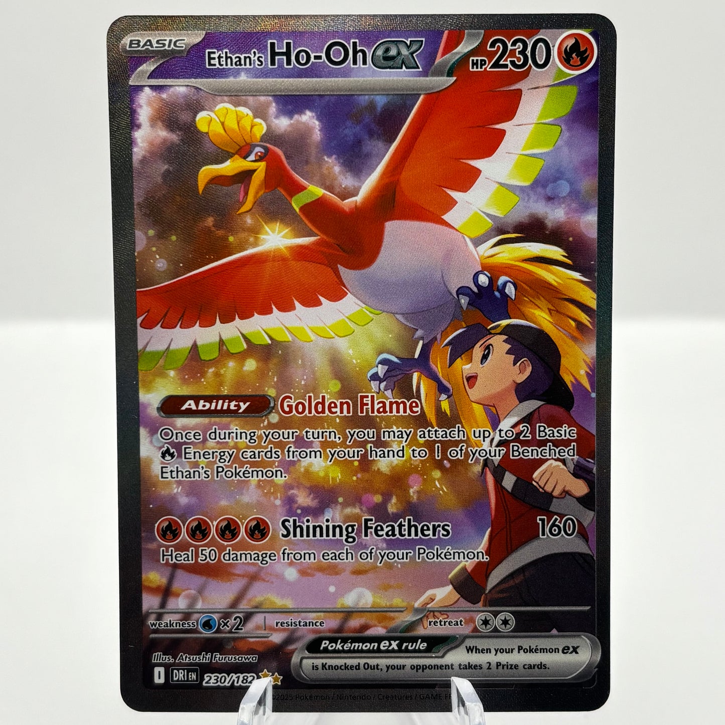 Ethan's Ho-Oh ex - 230/182 - SV10: Destined Rivals (DRI) Single Card
