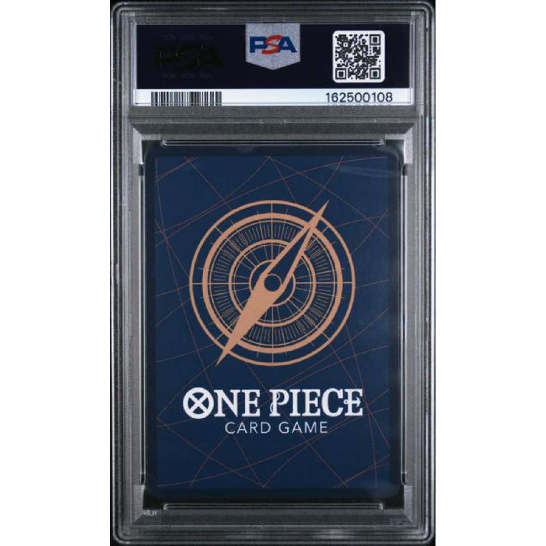 2025 ONE PIECE OP13-CARRYING ON HIS WILL #083 ST. JAYGARCIA SATURN ALTERNATE ART PSA 10