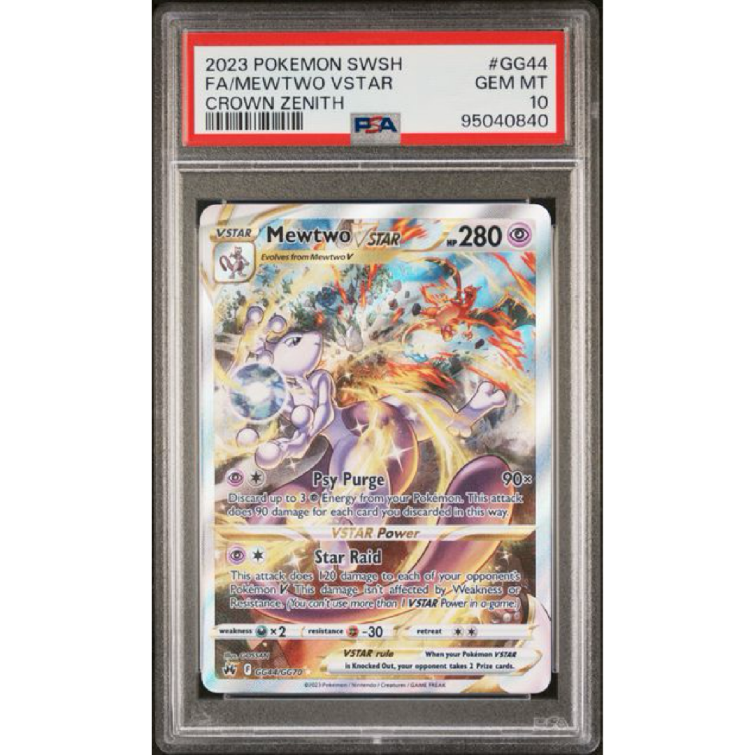 2023 POKEMON SWORD AND SHIELD CROWN ZENITH #GG44 FA/MEWTWO VSTAR CROWN ZENITH PSA 10