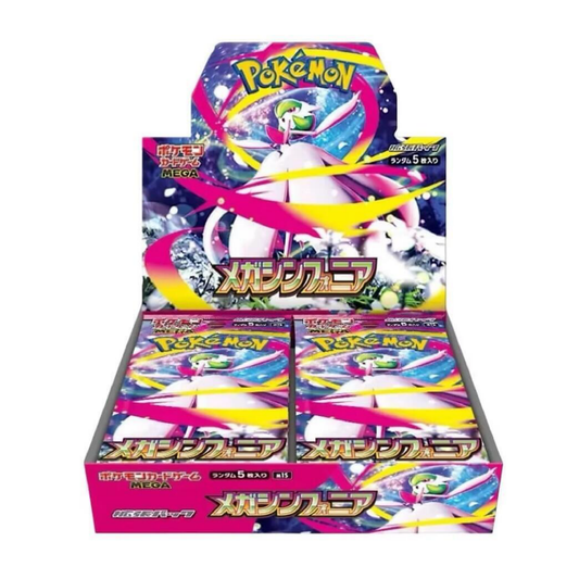 Pokémon TCG: Mega Symphonia Japanese Booster Box