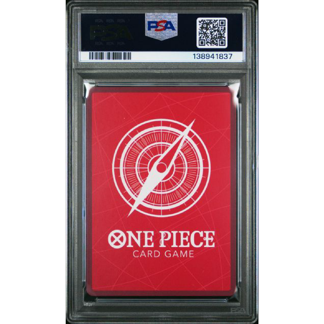 2024 ONE PIECE OP07-500 YEARS IN THE FUTURE #038 BOA HANCOCK ALTERNATE ART PSA 10