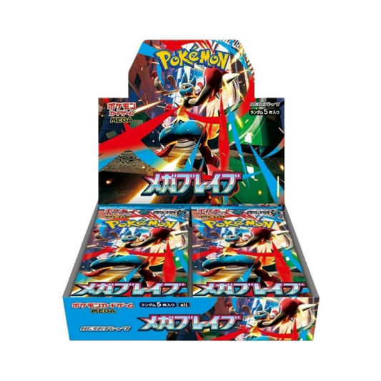 Pokémon TCG: Mega Brave Japanese Booster Box