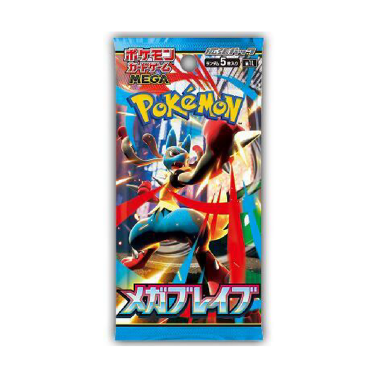 Pokémon TCG: Mega Brave Japanese Booster Pack