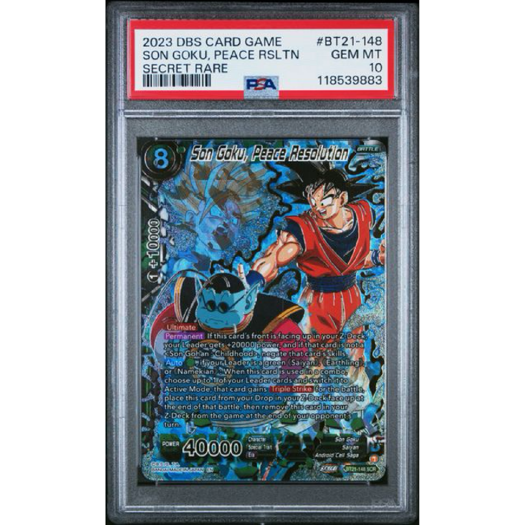 2023 DRAGON BALL SUPER CARD GAME SERIES 21 WILD RESURGENCE #BT21-148 SON GOKU, PEACE RSLTN SECRET RARE PSA 10