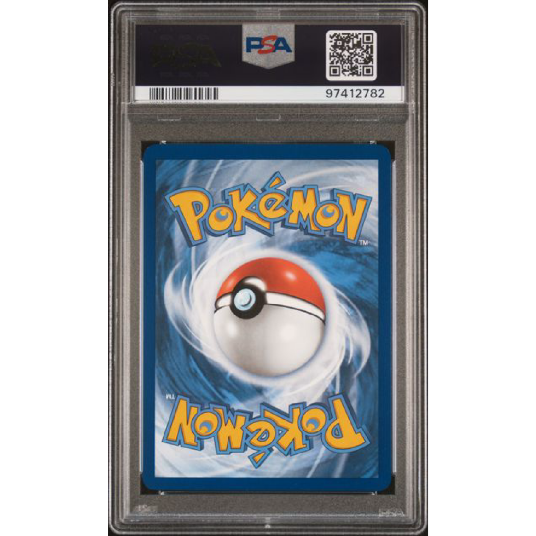 2024 POKEMON SVP EN-SV BLACK STAR PROMO #190 PIKACHU WORLD CHAMPIONSHIPS PSA 10