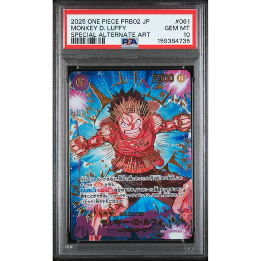 2025 ONE PIECE JAPANESE PRB02-PREMIUM BOOSTER -ONE PIECE CARD THE BEST- VOL.2 #061 MONKEY D. LUFFY SPECIAL ALTERNATE ART PSA 10