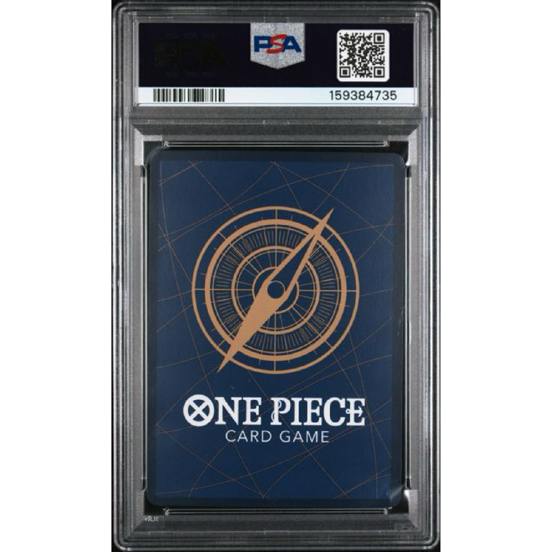 2025 ONE PIECE JAPANESE PRB02-PREMIUM BOOSTER -ONE PIECE CARD THE BEST- VOL.2 #061 MONKEY D. LUFFY SPECIAL ALTERNATE ART PSA 10