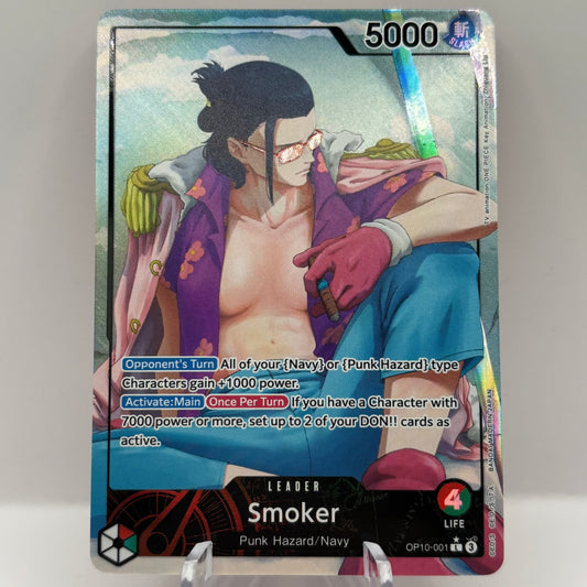 Smoker (001) (Parallel) - Royal Blood Single Card