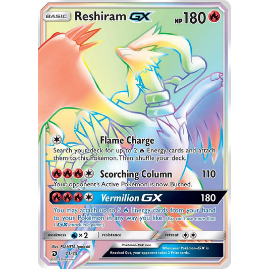 Reshiram GX (Secret) - Dragon Majesty (DRM)