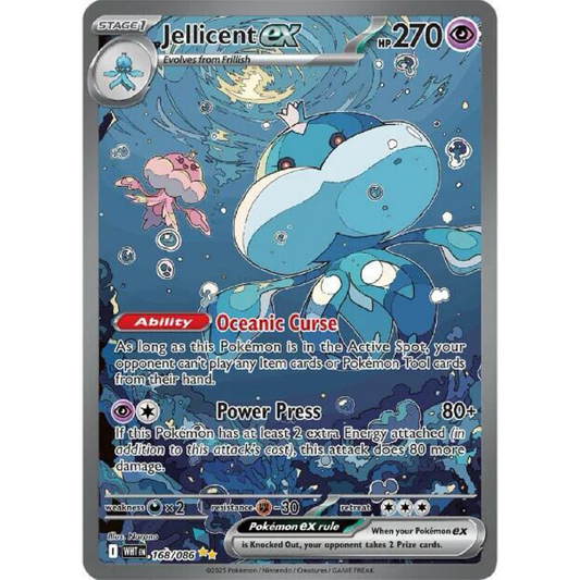 Jellicent ex - 168/086 - SV: White Flare (WHT)
