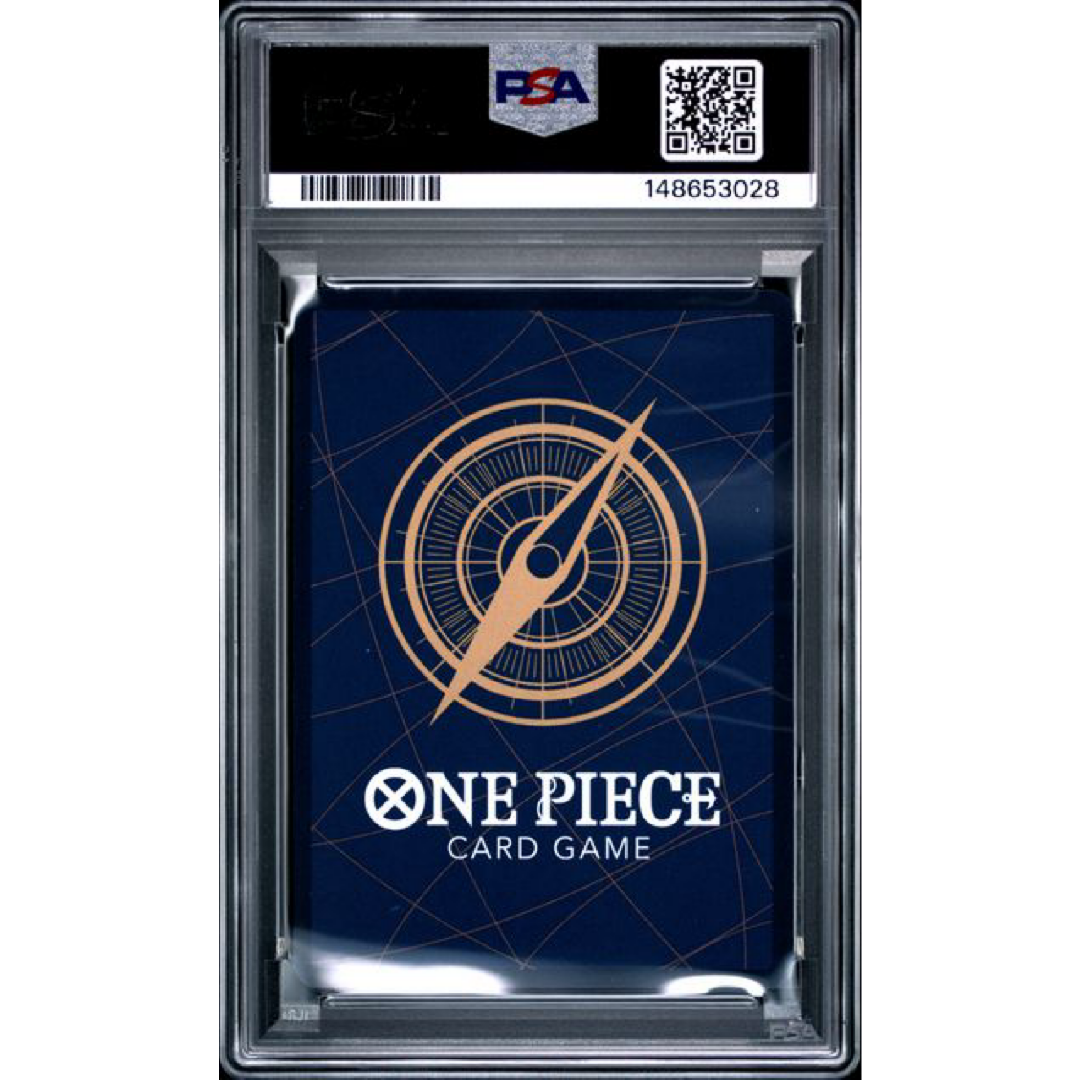 2025 ONE PIECE PRB02-PREMIUM BOOSTER -ONE PIECE CARD THE BEST- VOL.2 #068 GUM-GUM RAIN ALTERNATE ART PSA 10