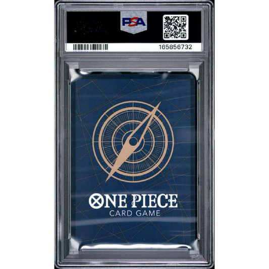 2023 ONE PIECE PROMOS #028 PORTGAS D. ACE EVENT PACK VOL.1 PSA 10