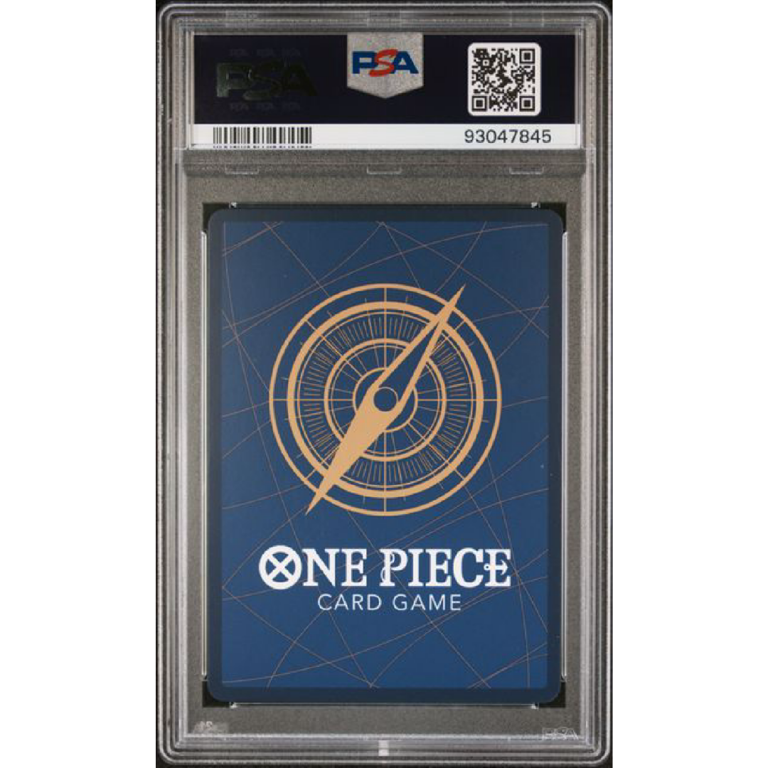 2024 ONE PIECE OP06-WINGS OF THE CAPTAIN #114 CHARLOTTE LINLIN SPECIAL ALTERNATE ART PSA 10