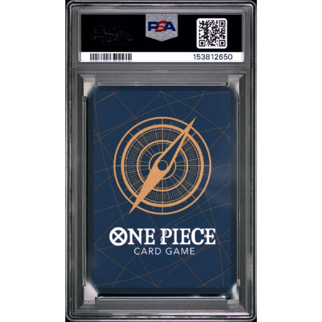 2023 ONE PIECE PREMIUM CARD COLLECTION -ONE PIECE FILM RED- #017 NICO ROBIN PSA 9