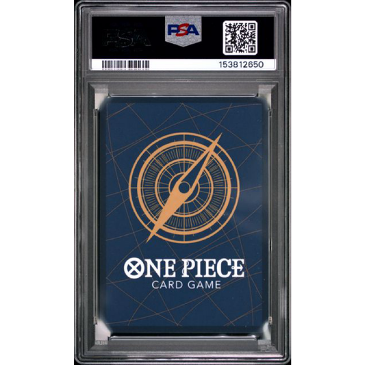 2023 ONE PIECE PREMIUM CARD COLLECTION -ONE PIECE FILM RED- #017 NICO ROBIN PSA 9