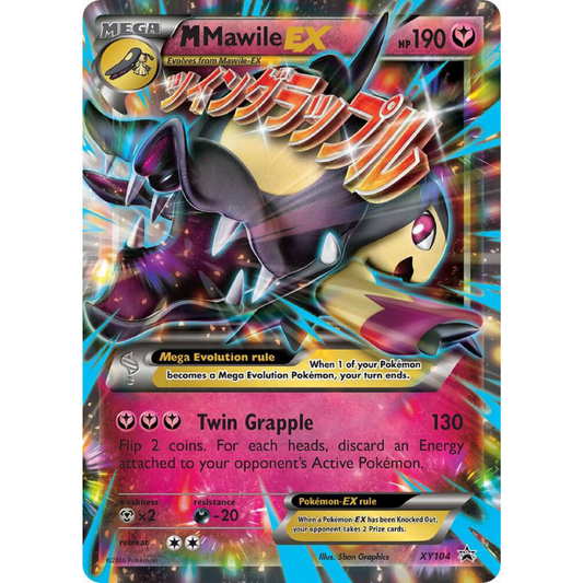 M Mawile EX - XY Promos (PR)