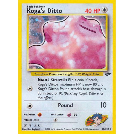 Koga's Ditto - Gym Challenge (G2) Lightly Played