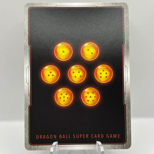 Son Gohan : SH - FB07-058 (Alternate Art) - Wish For Shenron Single Card