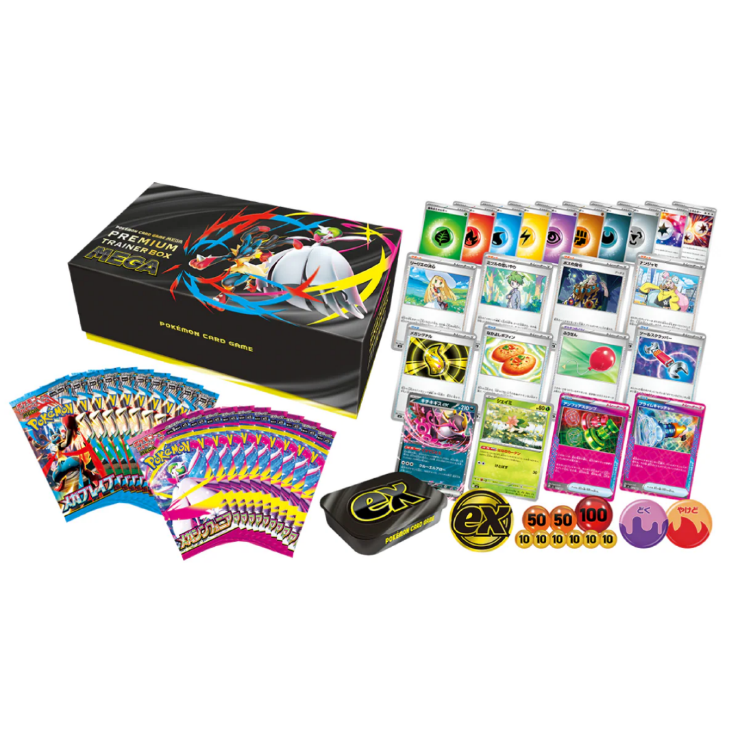 Pokémon TCG: Premium Trainer Box MEGA Brave & Symphonia
