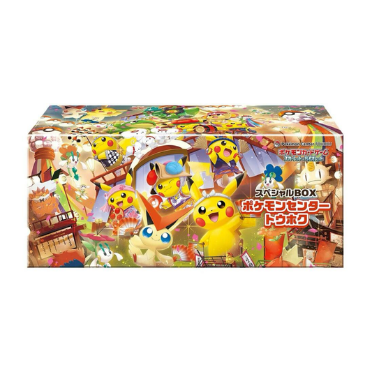 Pokémon TCG: Special BOX Pokemon Center Tohoku Japanese